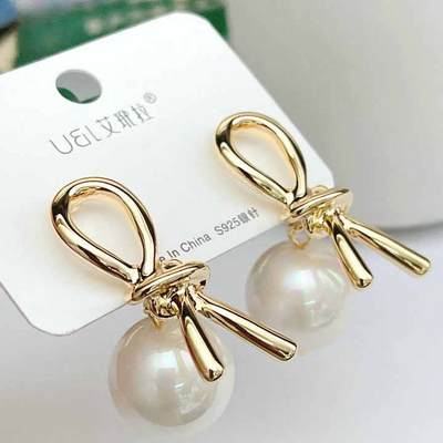 Grey Pearl Clip-On Earrings